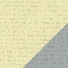 Focus sur une toile Soltis 99 Alu Quartz / Alu